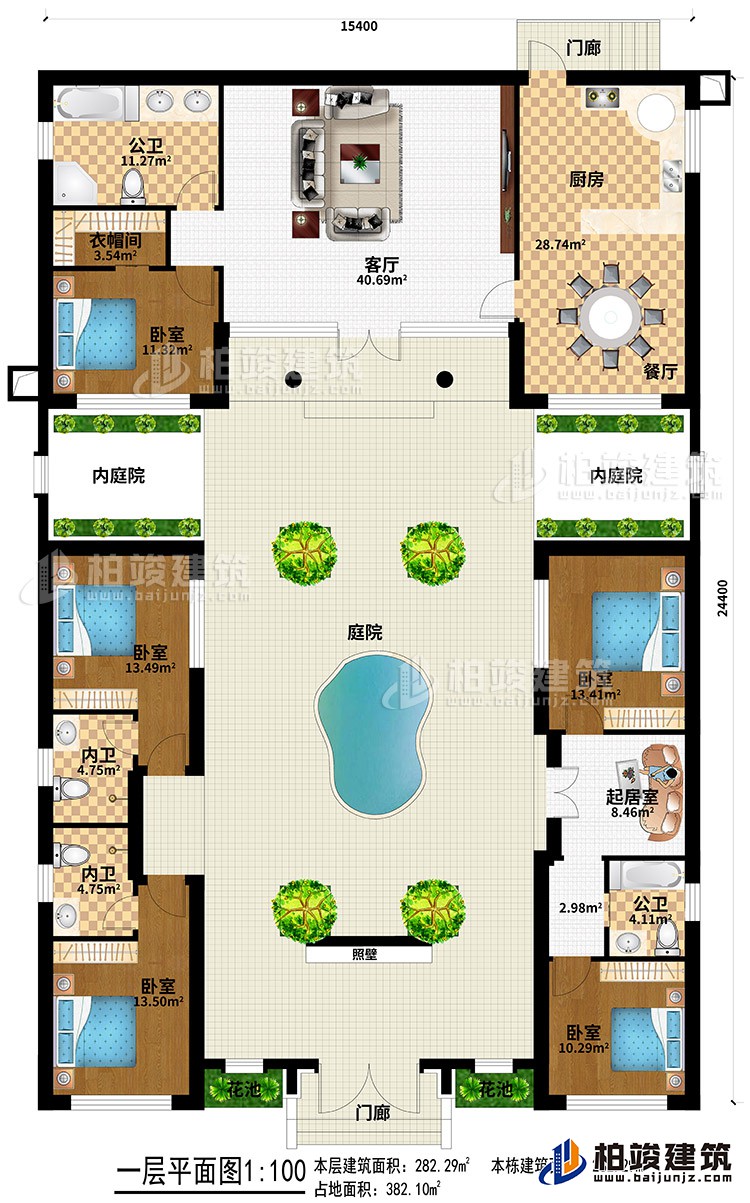 一层：2门廊、2花池、照壁、庭院、2内庭院、客厅、厨房、餐厅、2公卫、2内卫、衣帽间、5卧室、起居室