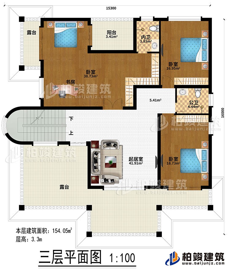 三层：起居室、3卧室、书房、公卫、内卫、阳台、2露台