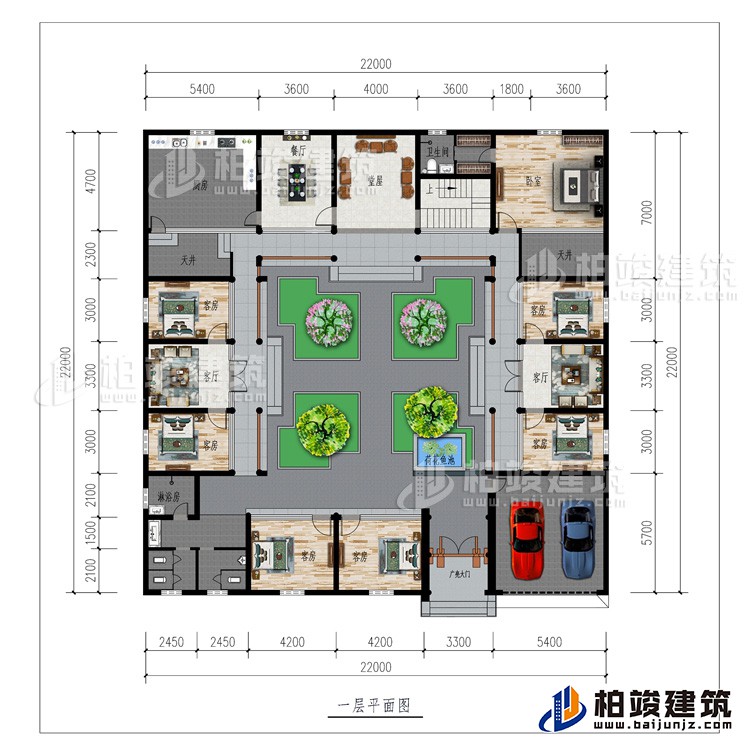 一层：广亮大门、车库、书房、公卫、7卧室、2客厅、餐厅、厨房、堂屋、2天井、内卫、荷花鱼池