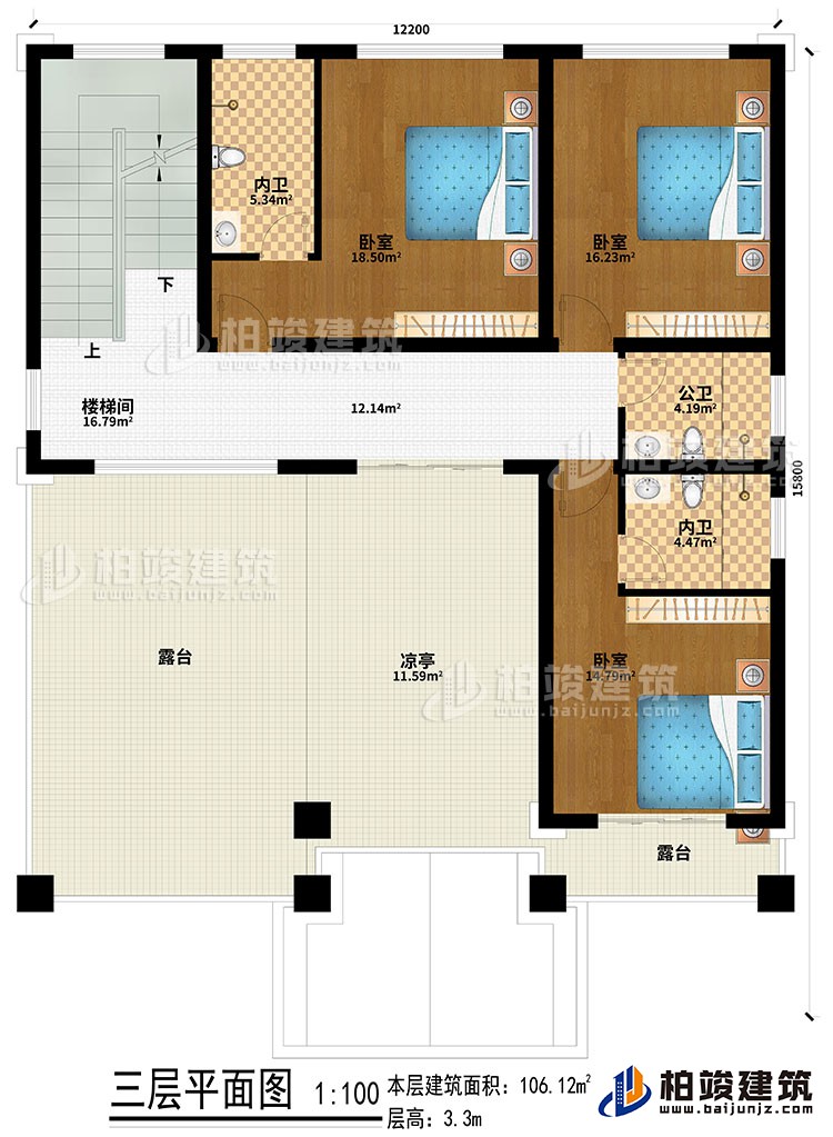 三层：楼梯间、3卧室、2内卫、公卫、凉亭、2露台